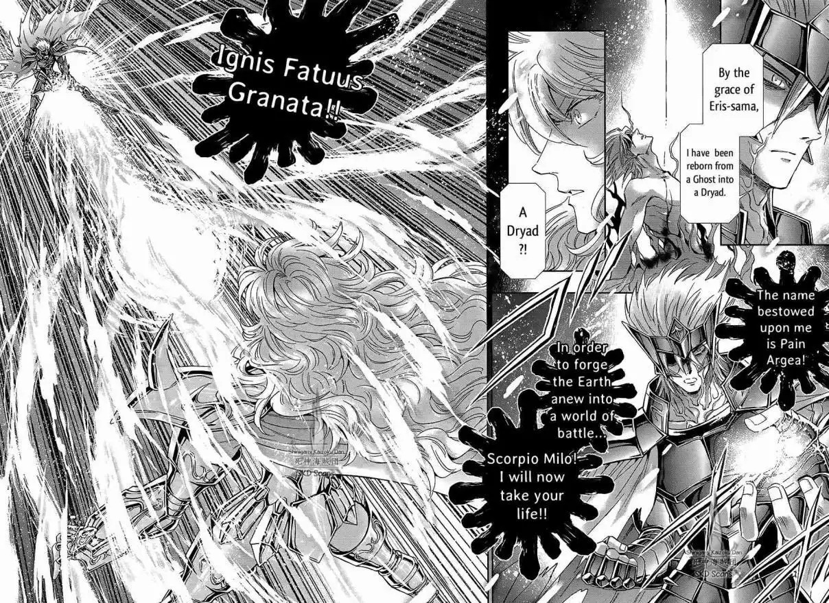 Saint Seiya - Saintia Shou Chapter 56 9